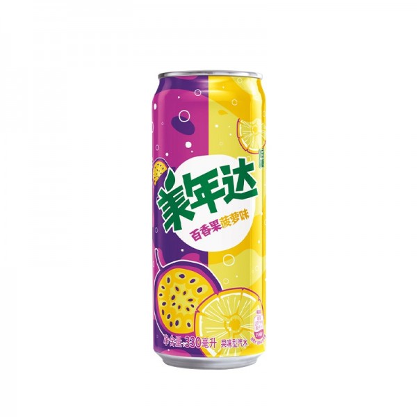 Pasión Mirinda (Japón)