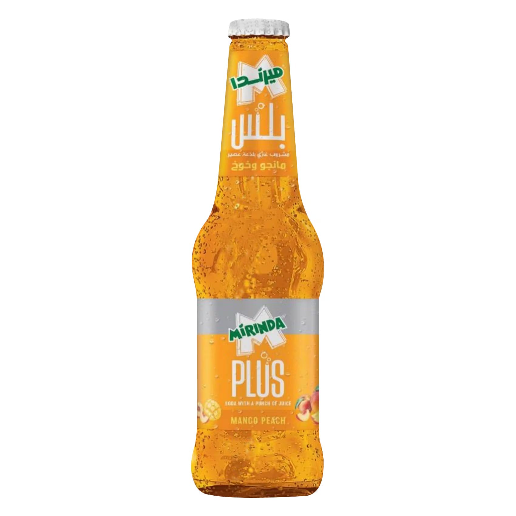 Mirinda Plus Mango Peach