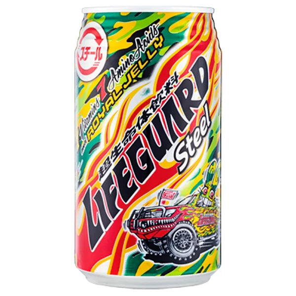 Lifeguard Energy Steel