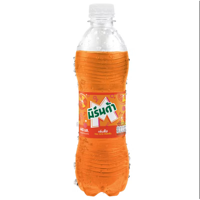 Mirinda Naranja (Tailandia)