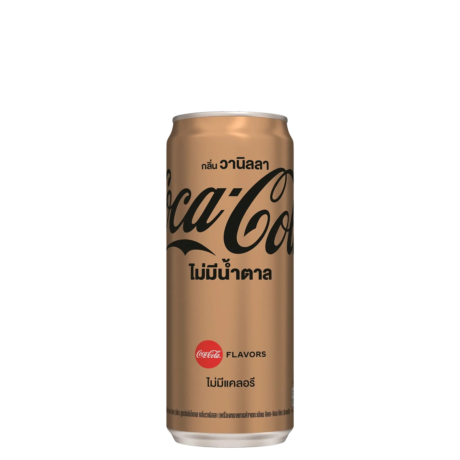 Coca Cola Vanilla Zero Thailand