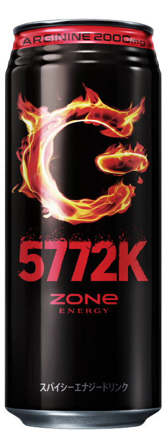 Zone Energy 5772K