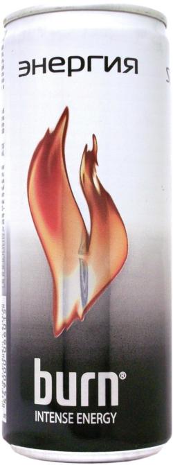 Burn Sensation (Russia)