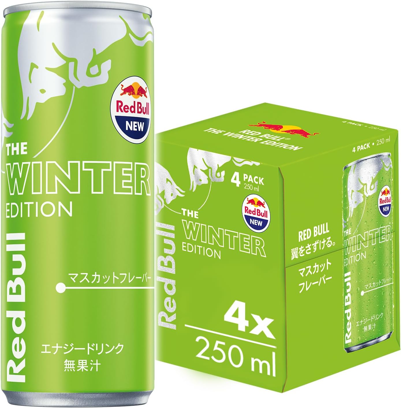 X4 Red Bull Muscat Grape