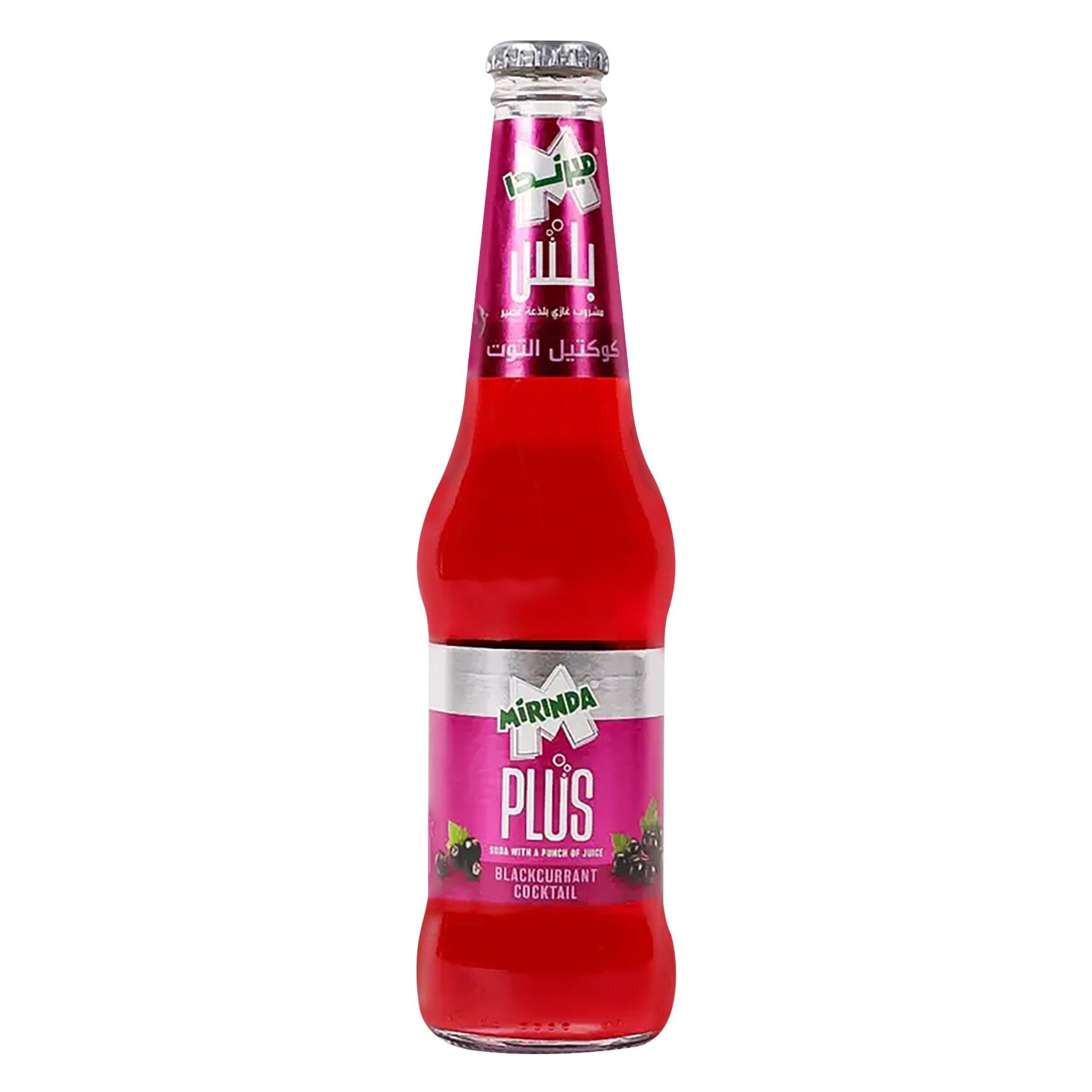 Mirinda Plus Blackcurrant