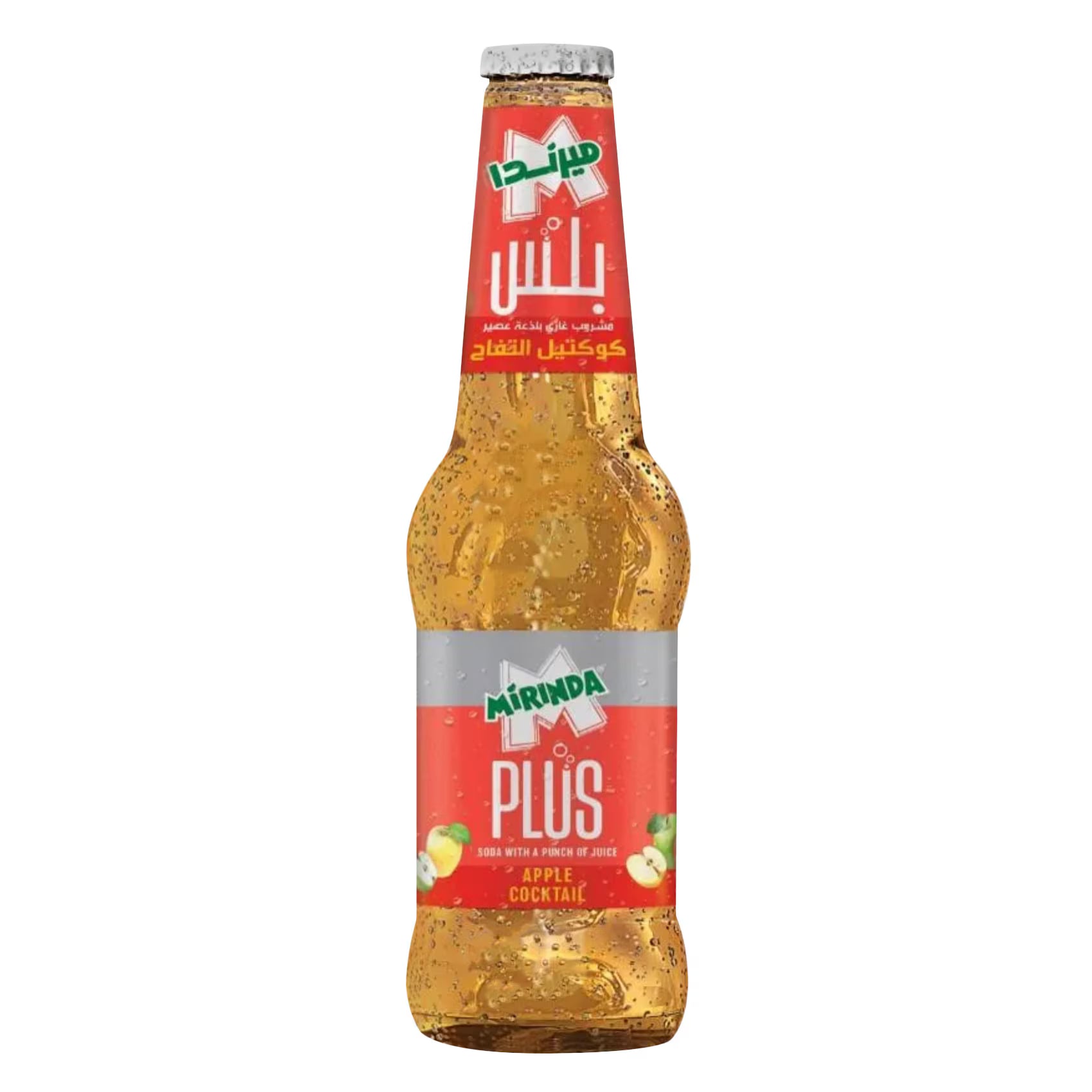 Mirinda Plus Apple Cocktail