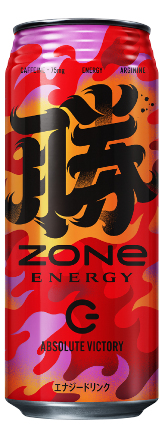 Zone Energy Absolute Victory