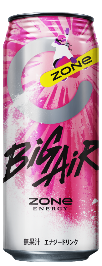 Zone Energy Bigair