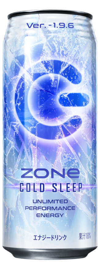 Zone Energy Cold Sleep