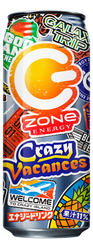 Zone Energy Crazy Vacances