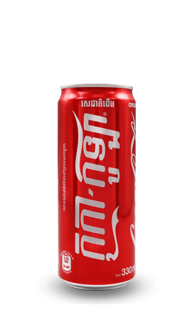 Coca Cola Original Cambodia