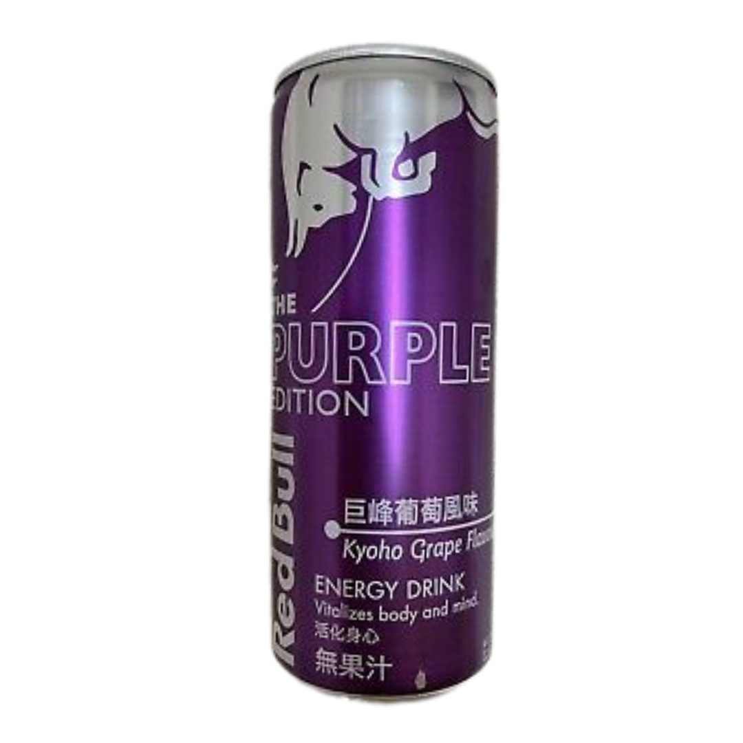 Red Bull Kyoto Grape