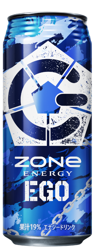 Zone Energy Ego