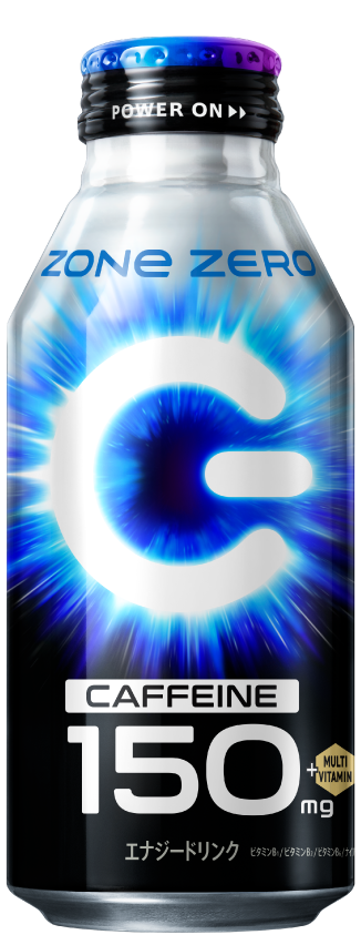 Zone Energy Hyper Zero