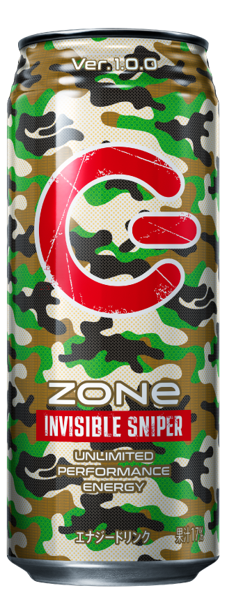 Zone Energy Invisible Sniper