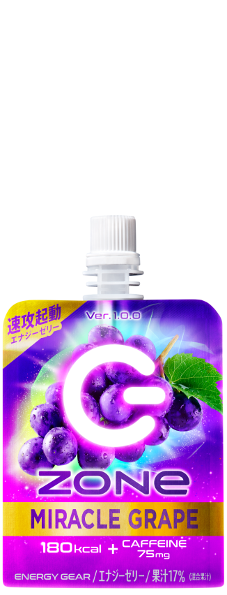 Zone Energy Miracle Grape Gear