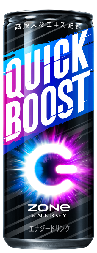 Zone Energy Quick Boost