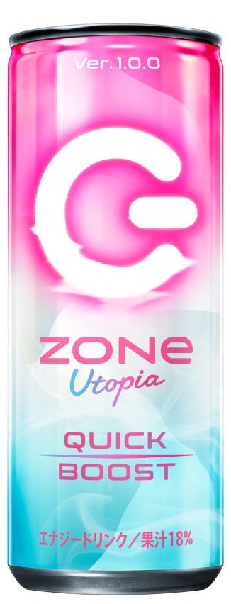 Zone Energy Utopia
