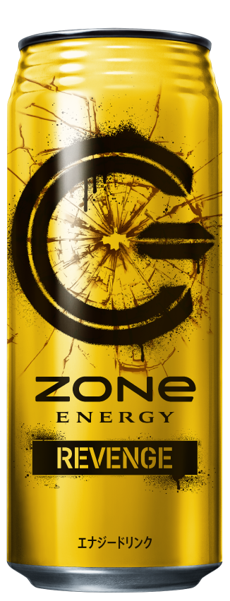 Zone Energy Revenge
