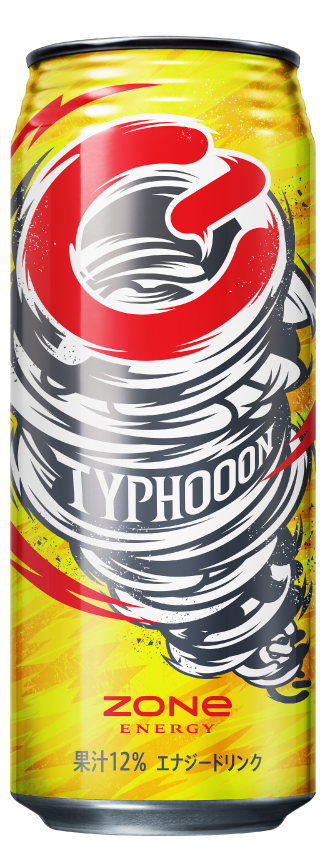 Zone Energy Typhoon
