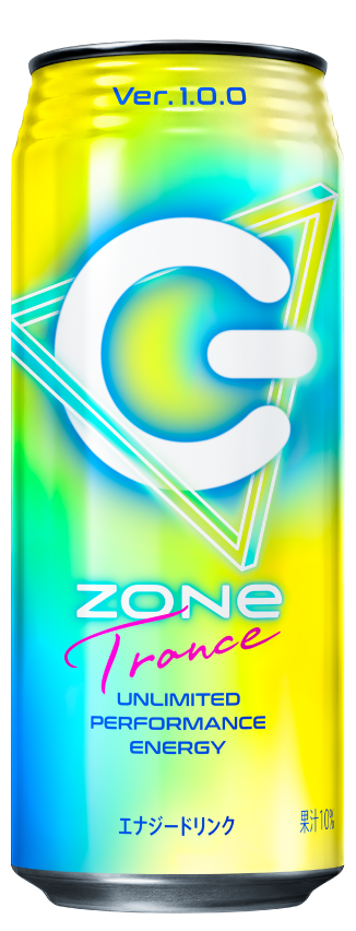 Zone Energy Trance