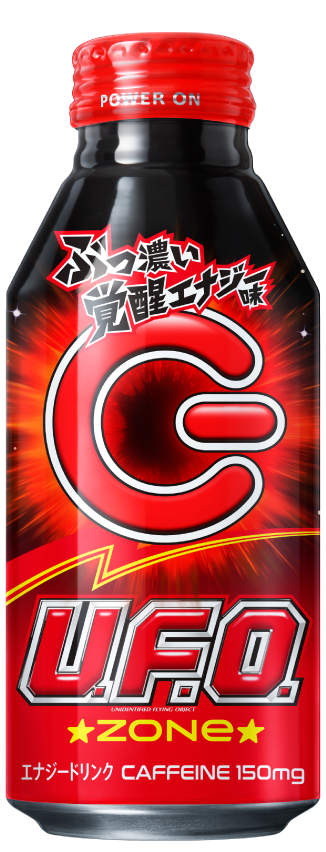Zone Energy UFO