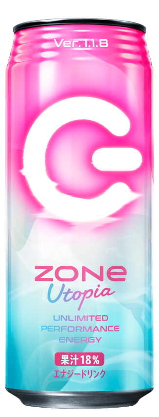 Zone Energy Utopia