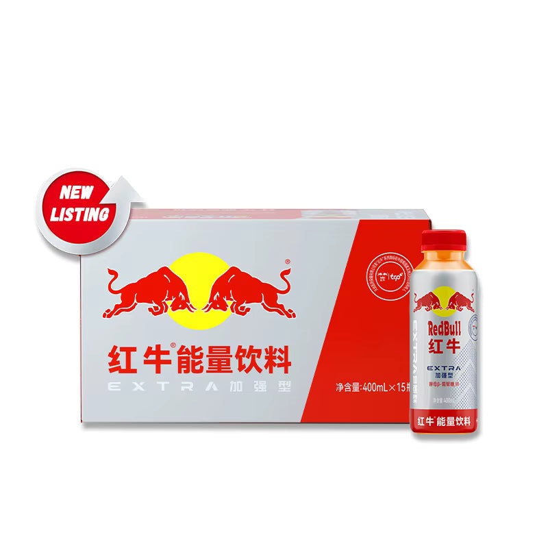 X15 Red Bull Extra