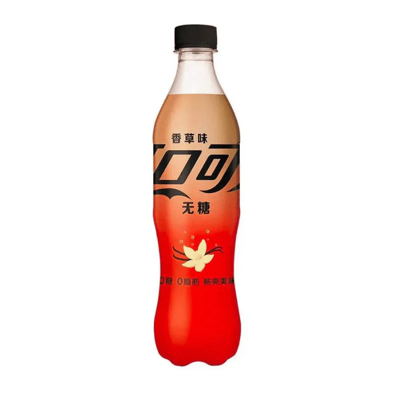 Coca Cola Vanilla Zero China 50cl