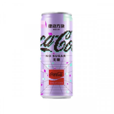 Coca Cola Byte