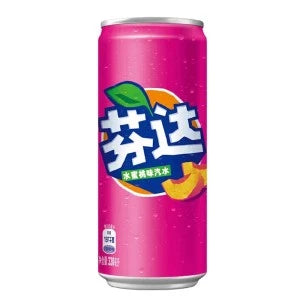 Fanta Peach China