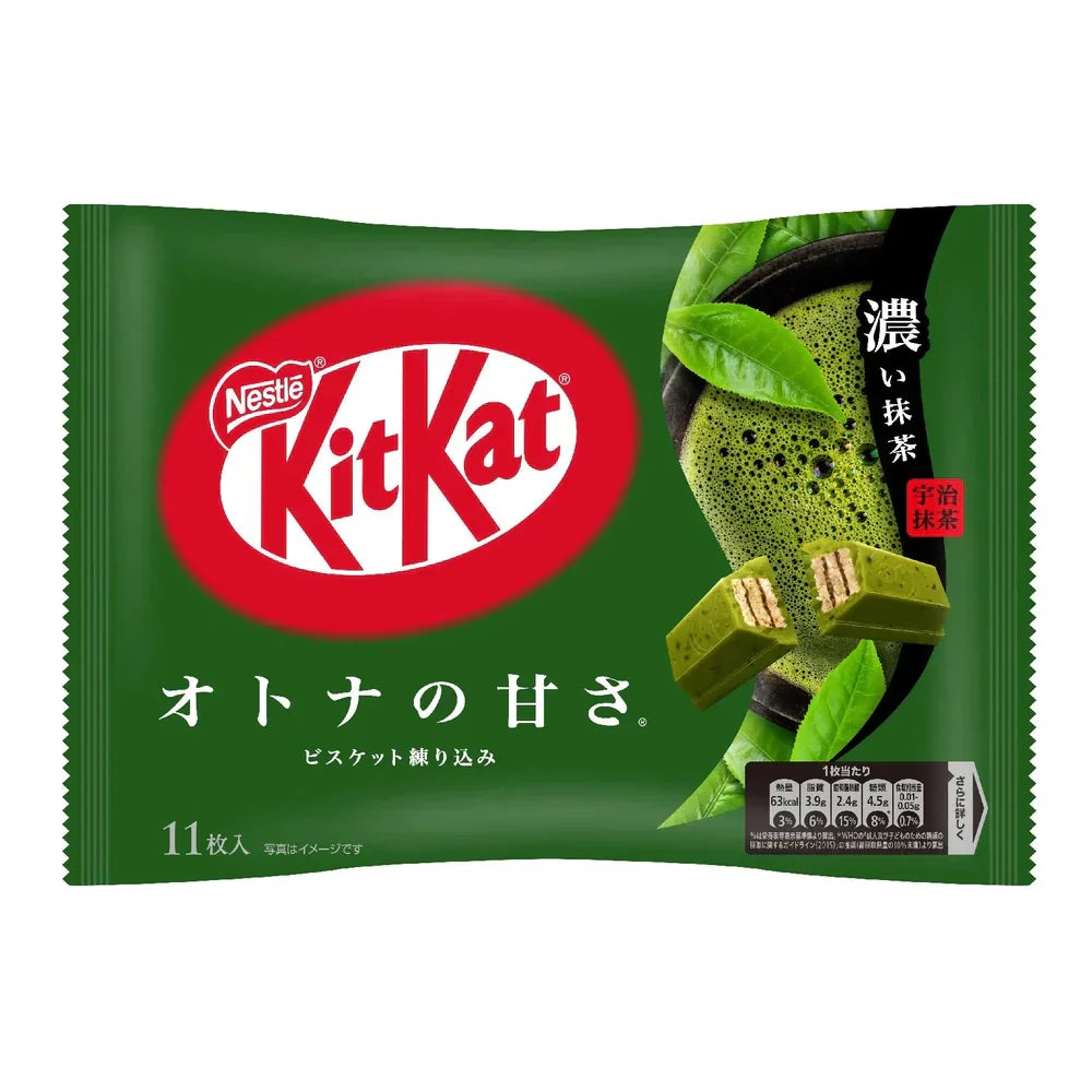 Kit Kat Mini 11 Pieces Double Matcha