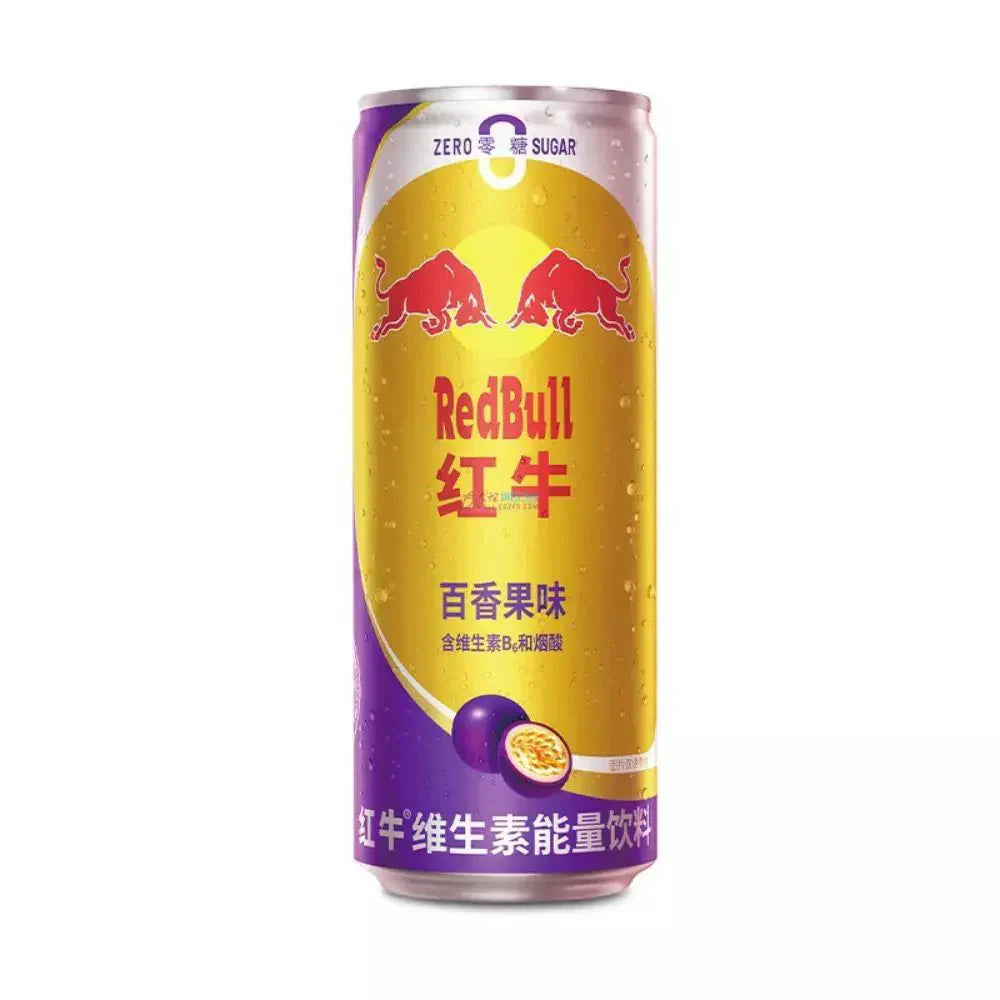 Red Bull Energy Drink Thailand Maracuja