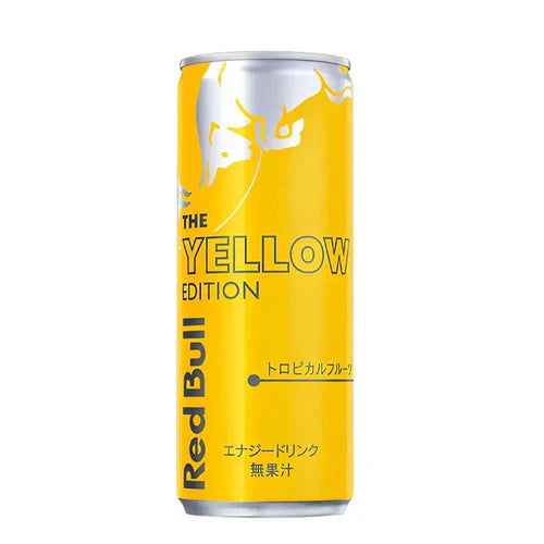 Red Bull Japan Yellow Edition