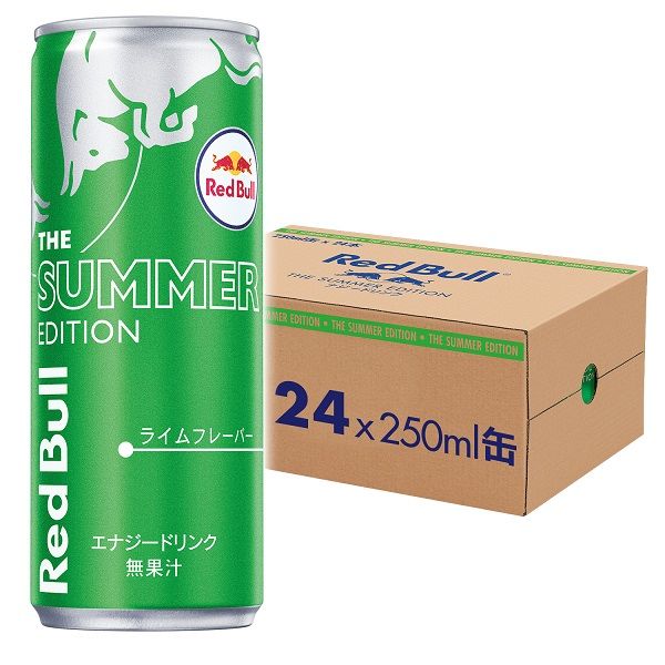Red Bull Japón Lima X24