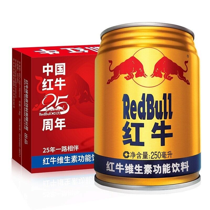 Bebida energética Red Bull China x24
