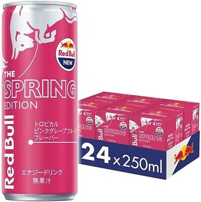 Red Bull Japón Pomelo Tropical X24