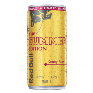 Red Bull Sunny Beam