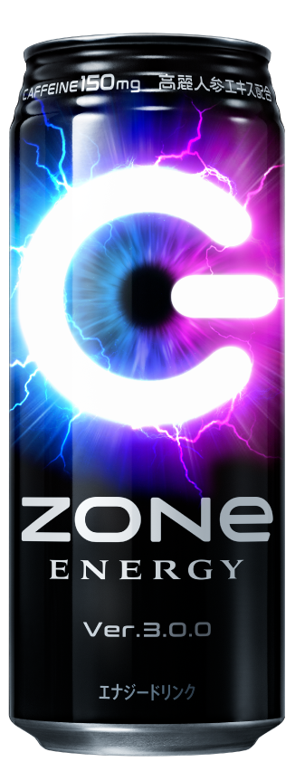 Zone Energy Hyper
