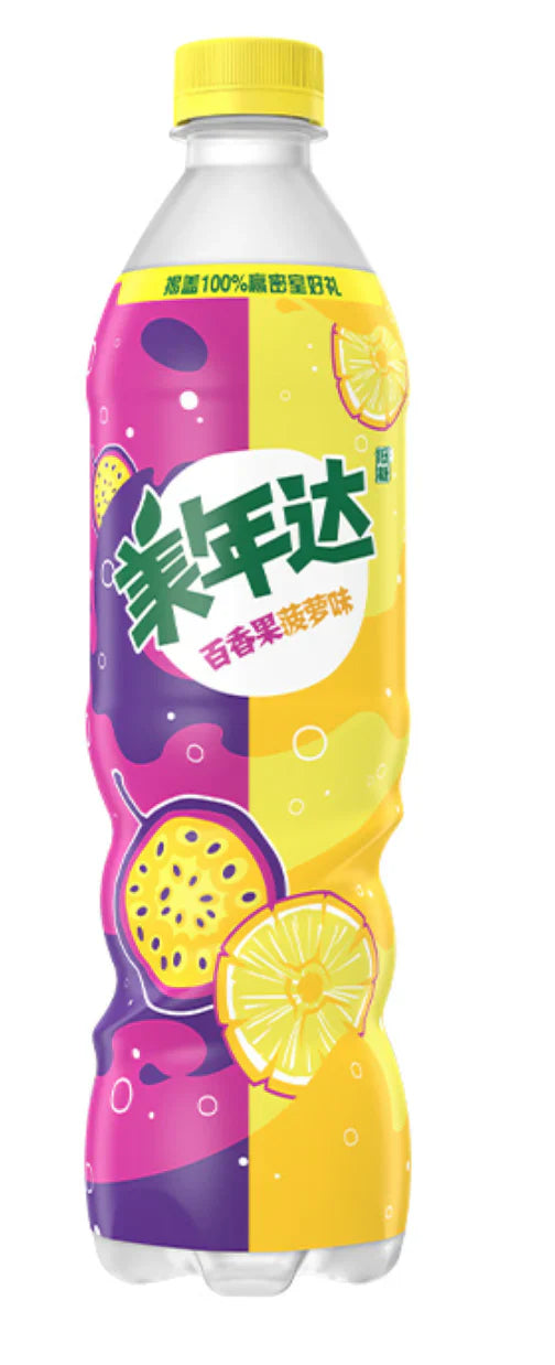 Mirinda Passion 50cl (Japan)